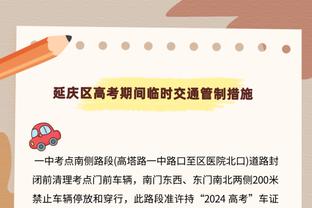 10万刀到手！字母哥：现在就有钱拿啦？富人更富了？